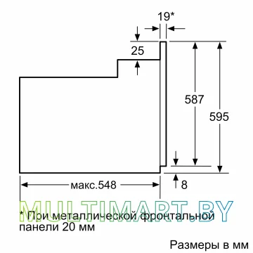 Электрический духовой шкаф Bosch HBF534EB0Q картинка 8